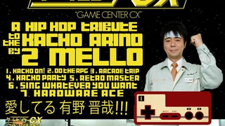 <i>Game Center CX</i> Gets Hip-Hop Tribute